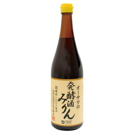 オーサワの発酵酒みりん 720ml ※13本以上別途料金必要【オーサワジャパン】