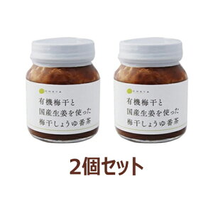 CHAYAi`j }NrIeBbNX L@~ƍYIg~傤Ԓ 130g×2Zbg y` }NrIeBbNXz