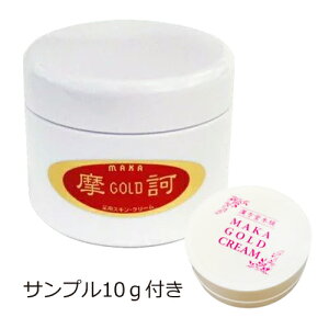 dGOLDN[ 100g+10g iꕔnjy{܁z