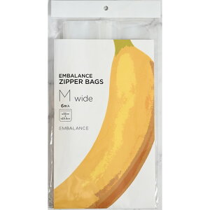�y�䂤�p�P�b�g�Ή��i3�܂Łj�zEMBALANCE �W�b�p�[�o�b�O ZIPPERBAGS Mwide 6���� �y�G���o�����X�z