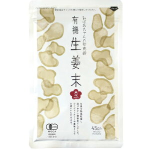 L@IEA~pbN i45gj yo{܁zyzւ̂݁z