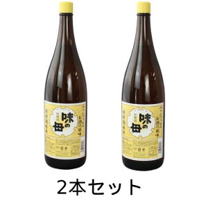 ̕ 1.8L ×2{Zbgÿzוd20kgȏŕʓrKv iꕔnj