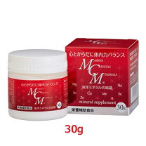 楽天市場】海洋ミネラルmcm粉末（ダイエット・健康）の通販