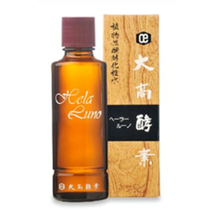 楽天市場】ヘーラールーノ （120ml×2本セット）【大高酵素】 ※送料無料 