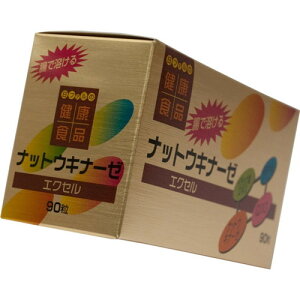 ibgELi[[GNZi90j {t@}[ sELZs kCAA͕ʓr600~Ղ܂B