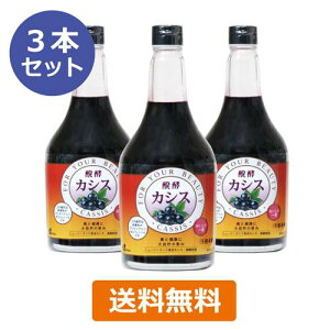 yJVXij i565ml×3{Zbgj yWt}bNziꕔnj