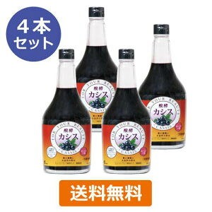 yJVXij i565ml×4{Zbgj yWt}bNz (ꕔn)