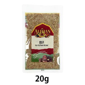 愛玉子 （20g） 【アリサン】 【宅配便のみ】