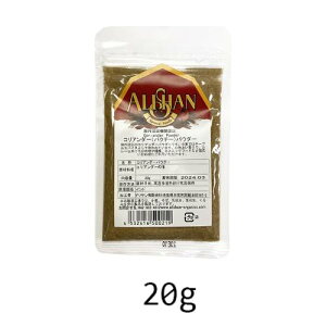 I[KjbNRA_[pE_[ i20gj yzւ̂݁zyATz