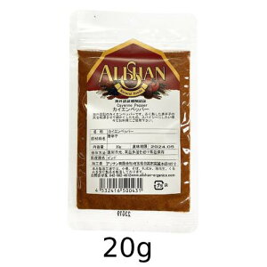 I[KjbNJCGybp[ i20gj yzւ̂݁zyATz