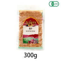 愛玉子(300g)