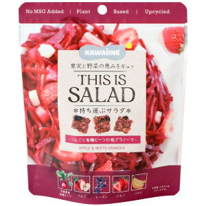 THIS IS SALADA 񂲂ƗL@r[c̔Om[ i70gj yoz