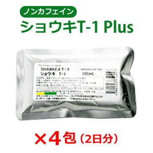 y䂤pPbgz^|| VELT-1PLUS 100ml×4ymJtFCzyۂےzyNziꕔnjwDPEoYɊւqv[gx