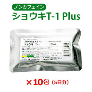 ^|| VELT-1PLUS 100ml×10iVELt1jiꕔnjwDPEoYɊւqv[gx