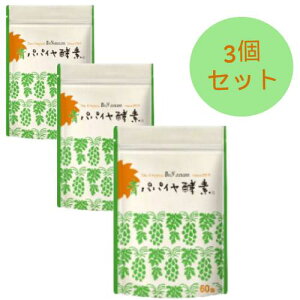 ppCyf ^Cv 180gi3g×60j×3Zbg yOC^[iViziꕔnj