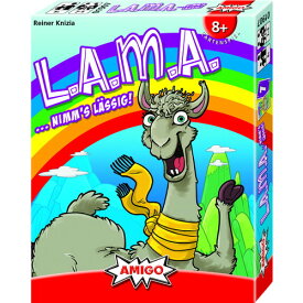 ラマ （AM1907） 【アミーゴ/AMIGO】 【8歳から】 ※キャンセル不可