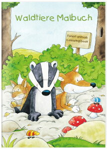 【ゆうパケット対応】ぬりえ・森のなかま(GV404) 【グラーツ / Graetz Verlag】 【全年齢対象】 ※キャンセル不可