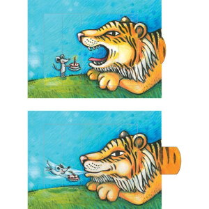 gbNJ[hE^CK[ iPP101j yNIV py/Curiosi GbRz LZs