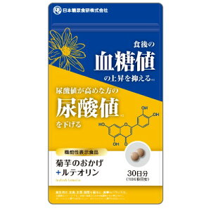�y�䂤�p�P�b�g�Ή��z�e���̂������{���e�I���� 54g�i300mg×180���j �����������i�ꕔ�n��������j �y���{���A�H���z