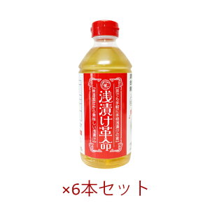 Ђv 500ml×6{ZbgyM̖ziꕔnj