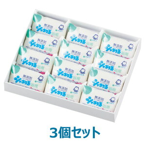 V{ʗpi12×3ZbgjyV{ʂziꕔnj