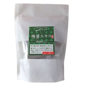 濃縮番茶入 梅醤エキス 個包装 （5g×15袋） 【いんやん倶楽部】