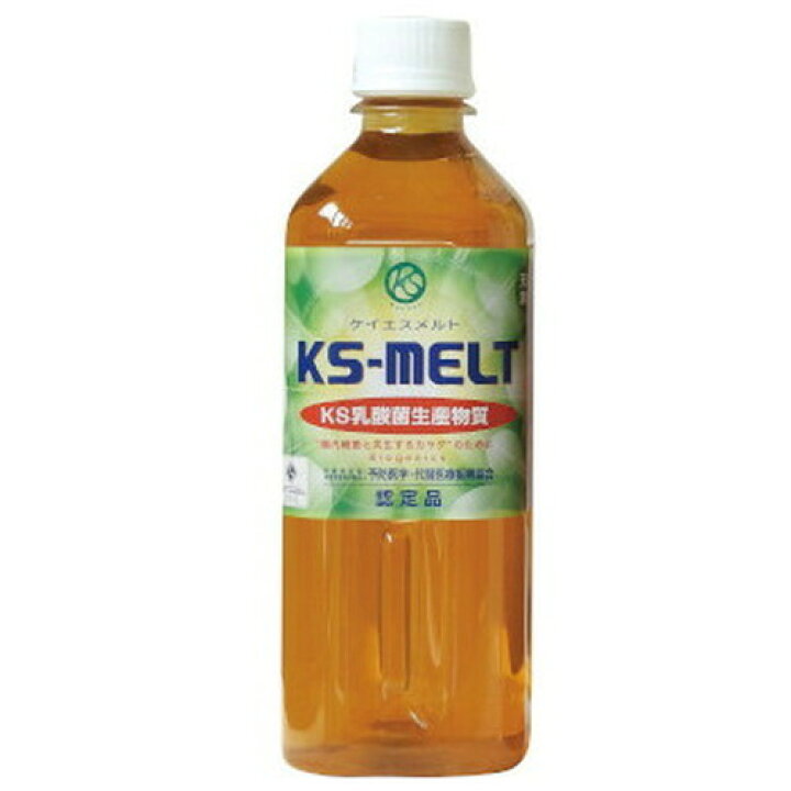 楽天市場】KSメルト 1L （KS-MELT/ケイエスメルト） ※送料無料（一部 