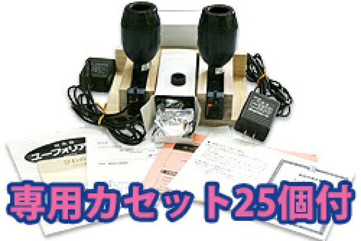 楽天市場】びわの葉温灸器ユーフォリアQ+カセット10個+最大15000円 