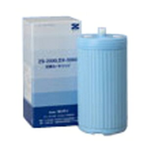 DX-3000/ZS-2500pJ[gbWy򐅊zy[PziꕔnjsLZs