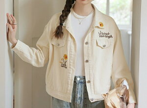 2025R[fɖ𗧂IfjWPbg fB[X 2025t̐VÂhJV[gfjR[ghJfj ؍t@bV