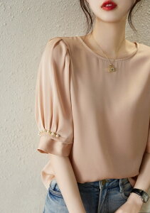 ؍ uEX Vc fB[X fB[X VcuEX Vc fB[X  t ItBX n ptX[u uEX Vc fB[X p[t tFCNp[ ꂢ 