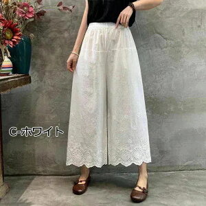 Chpc fB[X y`pc [X y`R[g l ^bN KE` pc O s[X [X tďH 㕪 {gX  킢 i` 