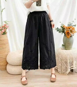 Chpc fB[X y`pc [X y`R[g l ^bN KE` pc O s[X [X tďH 㕪 {gX  킢 i` 