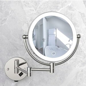 両面鏡 壁付けミラー LEDライト付き