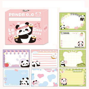 t o [t S [ӂ p LN^[   􂫉\ tⳃtB tⳎ e 킢p_ w T[} ֗\t LCɔ