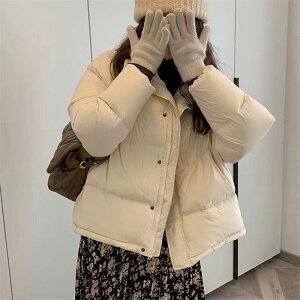 Ƀ_EWPbgfB[X~݃WbvAbvnH~_ER[ggۉhHDyʃLeBO_E