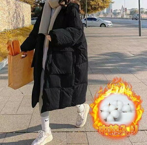 lC_ER[g_EWPbgȃR[gfB[XOyH~x`R[gAE^[ȃWPbgt[hthg傫TCY