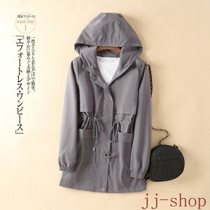 ilCg`R[gfB[X~ht[htXvOR[gIVWPbgHDAE^[tHJWA