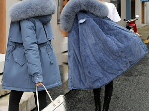 ȕ R[g ~ Nуt@bV _EWPbg fB[X WPbg ~AE^[ gbvX p[J[ ۉ  ؂₩g _E _ER[g