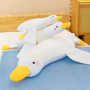 ʂ Aq zCg 135cm Ђ    傫ʂ CeA  _炩 ӂӂ ӂ u l a l` Ђ  ߋ Q 