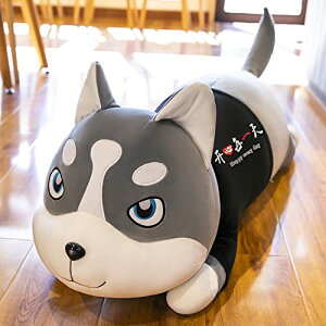  ʂ  F v[g l`  60cm A Q܂ nXL[   킢 ӂӂ   􂦂  jp  蕨 ̓ a 