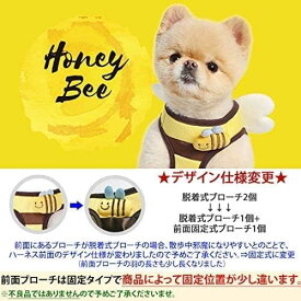 犬 ハーネス 羽付き ミツバチ お出かけ 散歩 胴輪 ペット用品 かわいい 人気 小型犬 春夏 秋冬 オシャレ デザイン ItsDog イツドッグ ダブルシスターズ 犬のハーネス 【パタパタミツバチハーネス】【ハーネスのみ?リードなし】(ミツバチ、Lサイズ)
