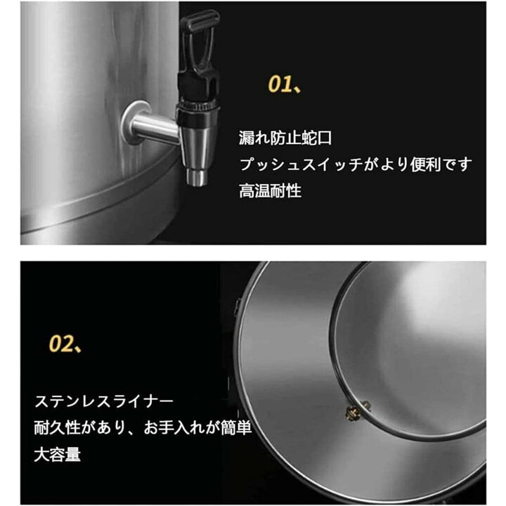 楽天市場】ステンレス製大容量断熱ウォータージャグ（10L-40L 蛇口付き・蓋付き） アウトドア・キャンプ・バーベキュー・イベント用 :  キラリラ楽天市場店