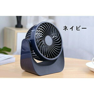 yz@  @ 360°] RpNg ^ ᑛ USB[d ߏ[dی  USB@ t@ 3iK fXNt@