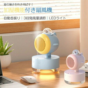 yzy@\ځz2023ŐV 2in1 @ t@ @ USB   ~Xgt@ Ղ É 3iK ^ MǑ΍  ItBX ~jt@ ~j@ 3600mAh pt