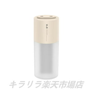 yz  g R[hX ԍڗp e 400ml   ItBX [d o USB  ^ 킢  É LEDCg rO xbhTCh g