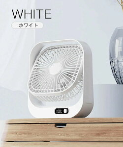yz@ @ 啗 360°px USB[d 3iK cʖڈ\ 3H ^ ֗ ~j@ T[L[^[ ^ RpNg Vv |[^u  