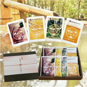 y ӎޓ 8܃Zbgi4×e2܁jMtg{bNXzyz  Ε ΕMtg j Ԃ yY yY  oXpE_[ bsO  bZ[WJ[h