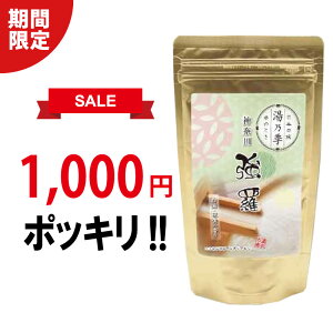 y1,000~|bL zyTG z ̑f CIE̍y䂤pPbg/3܂Łz_ސ쌧  Ε Mtg v[g j  蕨 j Ԃ