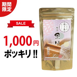 y1,000~|bL zyTG z ̑f ܁y䂤pPbg/3܂ŁzF{ 쉷  䒆 Mtg v[g j  蕨 j Ԃ